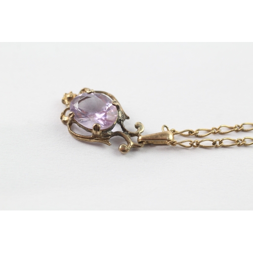 110 - 9ct gold amethyst ornate pendant on chain (2.9g)