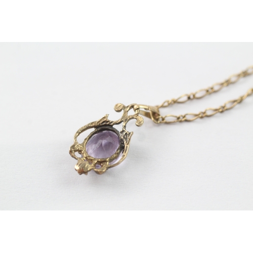 110 - 9ct gold amethyst ornate pendant on chain (2.9g)