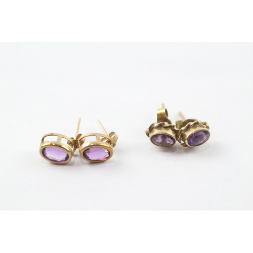 178 - 2 x 9ct gold amethyst stud earrings (1.8g)