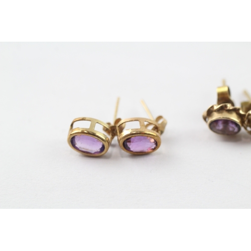 178 - 2 x 9ct gold amethyst stud earrings (1.8g)