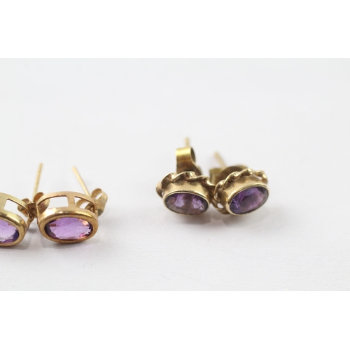 178 - 2 x 9ct gold amethyst stud earrings (1.8g)