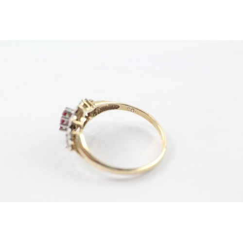 199 - 9ct gold pink gemstone and diamond halo cluster ring (1.7g) Size N