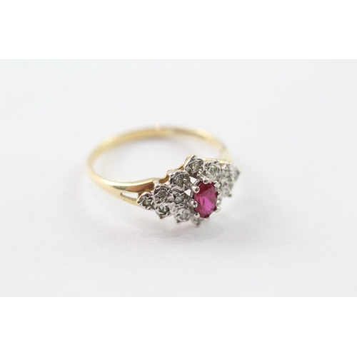 199 - 9ct gold pink gemstone and diamond halo cluster ring (1.7g) Size N