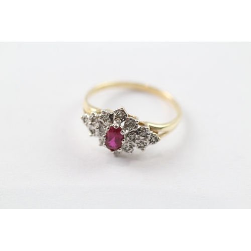 199 - 9ct gold pink gemstone and diamond halo cluster ring (1.7g) Size N