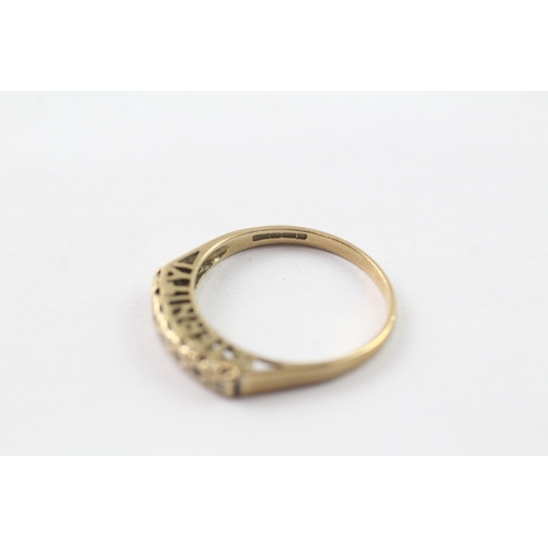 207 - 9ct gold diamond 'eternity' message ring (1.5g) Size M 1/2