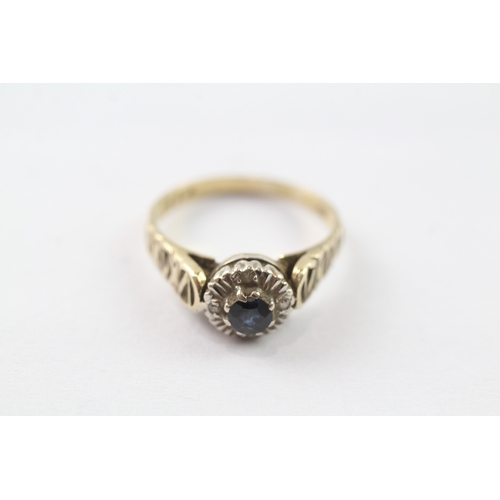 208 - 9ct gold sapphire and diamond halo ring (2.6g) Size N 1/2