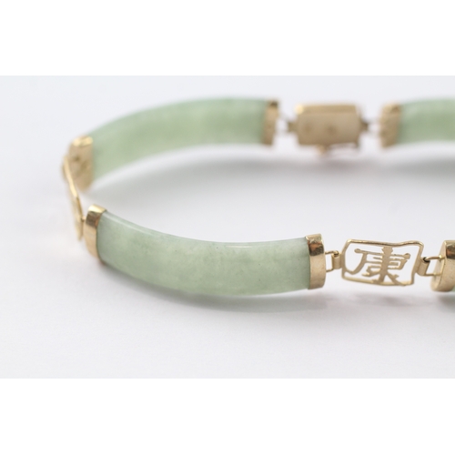 236 - 9ct gold jade bracelet with Chinese symbols