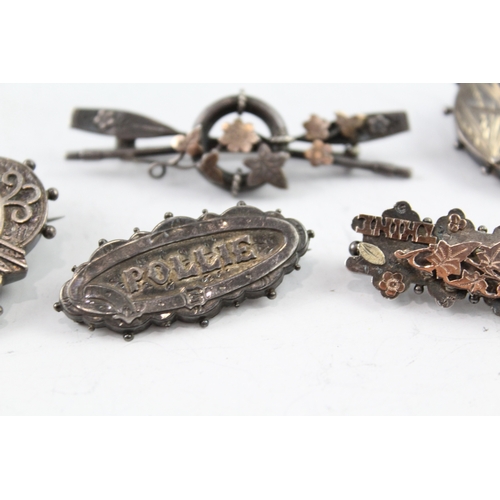 257 - Collection of Sterling Silver Victorian Brooches inc. Aesthetic x 5 28g