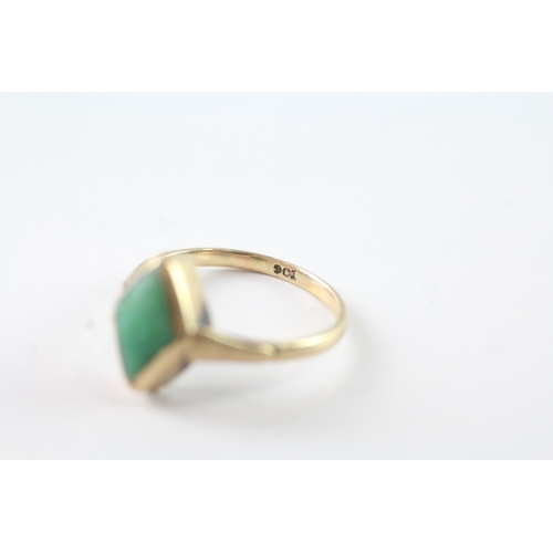 3 - 9ct gold marquise cut green gemstone dress ring (1.9g) Size N 1/2