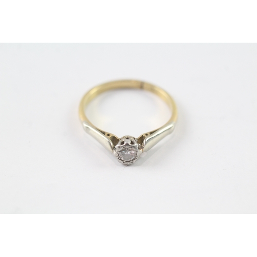 35 - 18ct gold diamond solitaire ring (2.6g) Size N