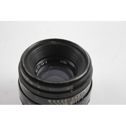 417 - Helios-44-2 58mm F/2 Vintage Manual Focus Camera Lens Mechanically Working