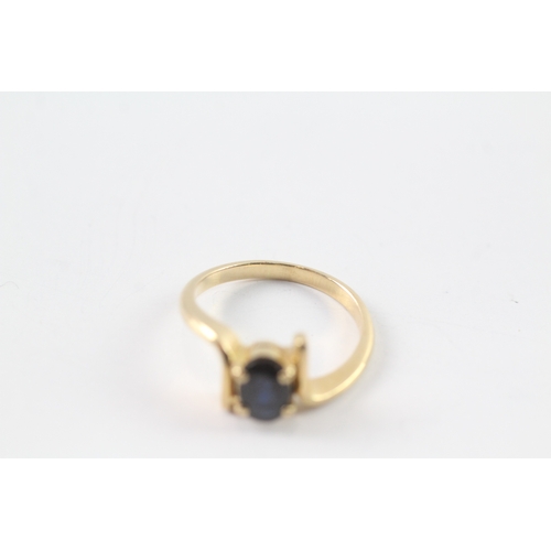 46 - 18ct gold sapphire dress ring (4g) Size N 1/2