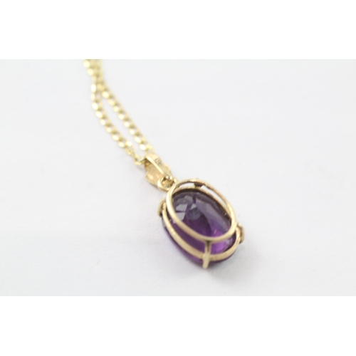 76 - 14ct gold oval cut amethyst pendant with a 9ct gold chain (2.9g)