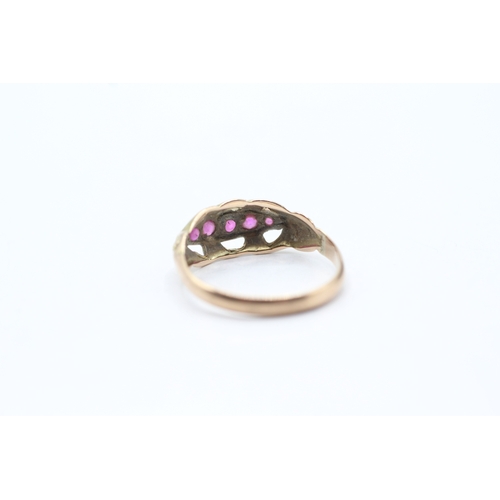 80 - 9ct gold pink gemstone flush set ring (1.5g) Size N