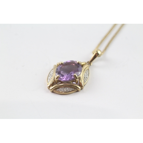 183 - 9ct gold amethyst & diamond pendant necklace