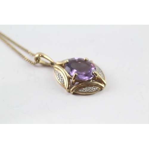 183 - 9ct gold amethyst & diamond pendant necklace