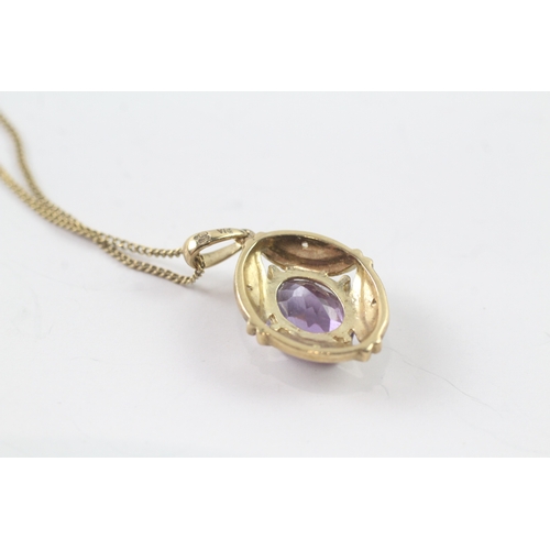 183 - 9ct gold amethyst & diamond pendant necklace