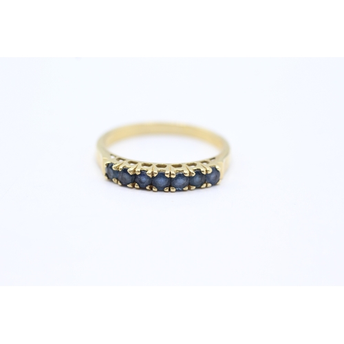 20 - 18ct gold sapphire half eternity rings (2.8g) Size P