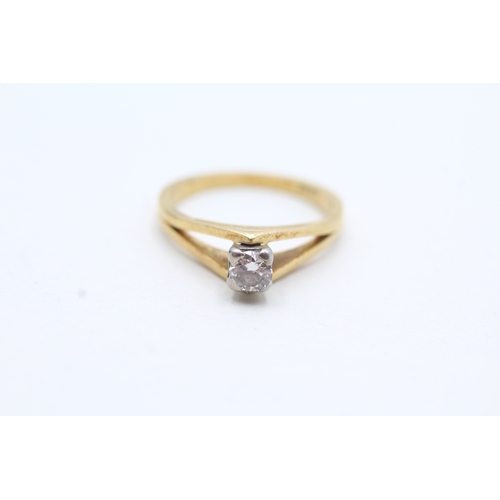 27 - 18ct gold diamond solitaire ring (3.1g) Size J 1/2