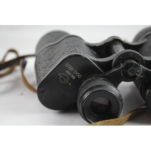 392 - Vintage 6nB1 7x50 Made in USSR Binoculars Working w/ Original Case