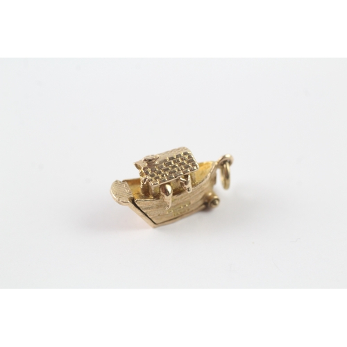 58 - 9ct gold Noahs Ark openable charm