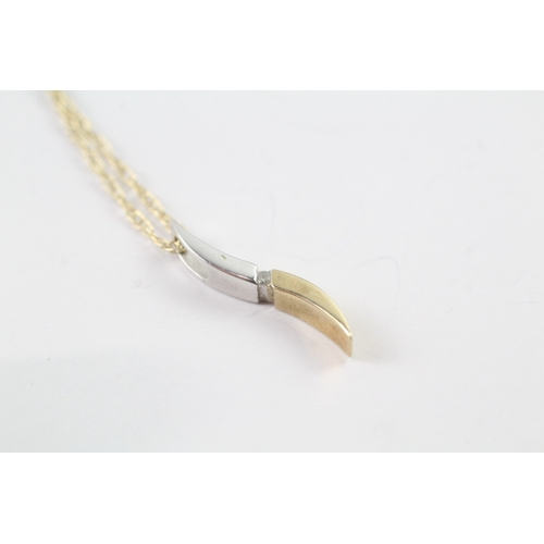 88 - 9ct gold diamond pendant on chain