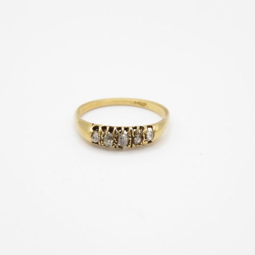 51 - 9ct gold diamond ring