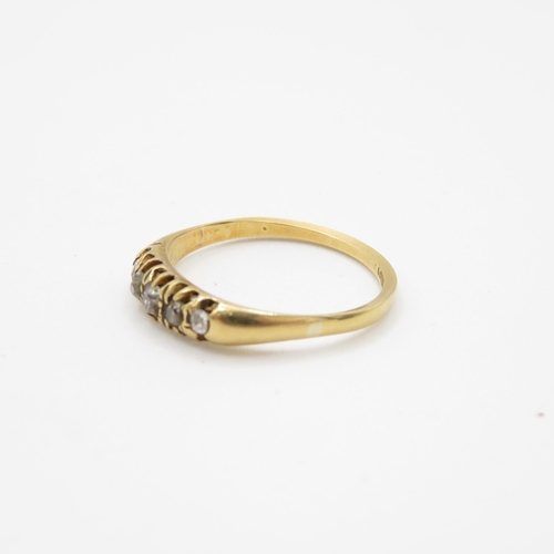 51 - 9ct gold diamond ring