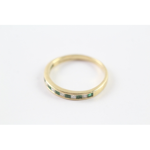 10 - 18ct gold diamond and emerald channel setting ring Size R