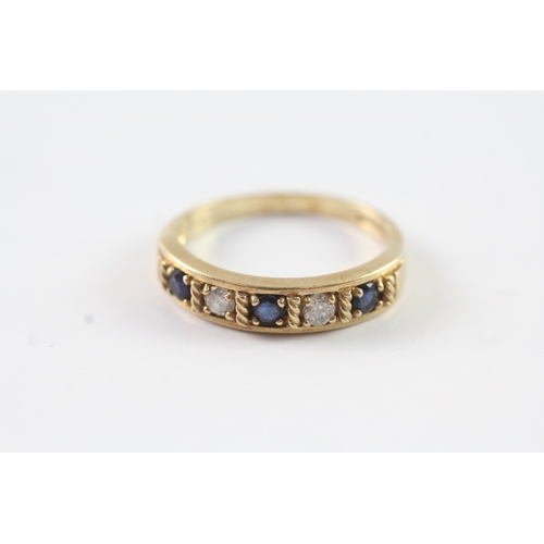 126 - 9ct gold diamond and sapphire half eternity ring Size Q