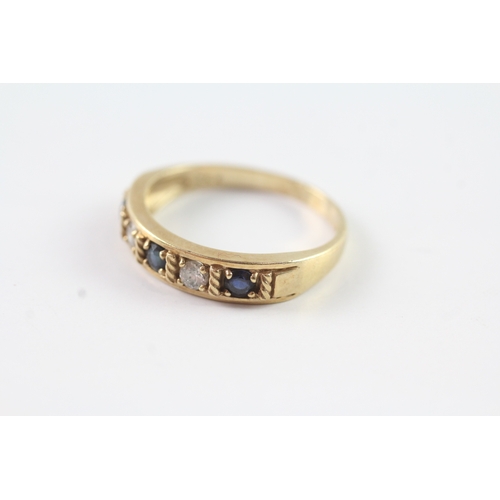 126 - 9ct gold diamond and sapphire half eternity ring Size Q