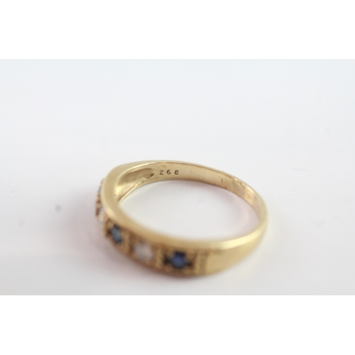 126 - 9ct gold diamond and sapphire half eternity ring Size Q