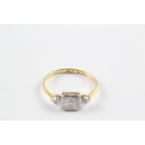 14 - 18ct gold diamond square set ring Size O