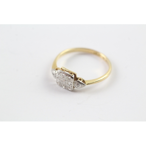 14 - 18ct gold diamond square set ring Size O