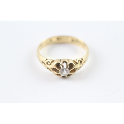 171 - 18ct gold antique diamond solitaire ring (5.5g) Size S