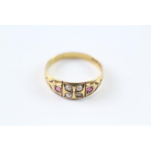 172 - 15ct gold ruby and seed pearl flat setting ring (2.1g) as seen Size N