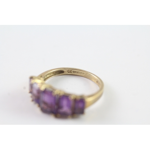 183 - 9ct gold amethyst dress ring Size M