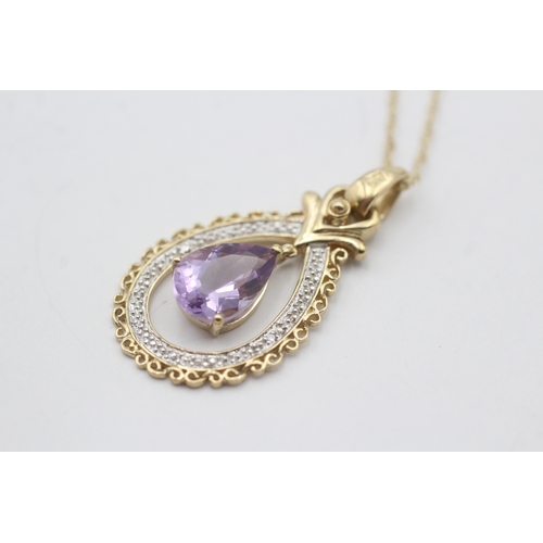 188 - 9ct gold amethyst & diamond pendant necklace (3.3g)