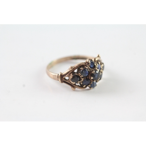 194 - 9ct gold sapphire cluster ring Size N