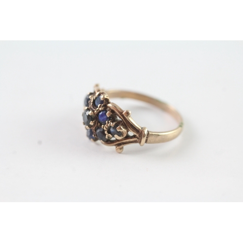 194 - 9ct gold sapphire cluster ring Size N