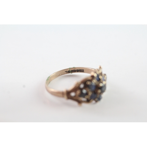 194 - 9ct gold sapphire cluster ring Size N