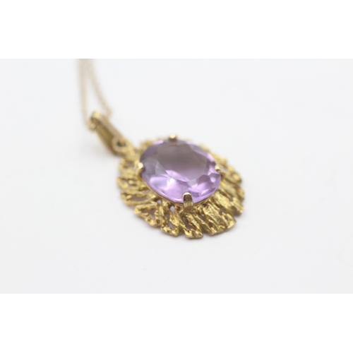 208 - 9ct gold oval cut amethyst pendant necklace (3.5g)