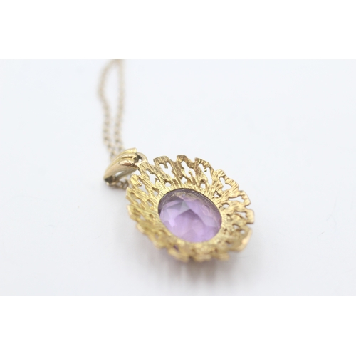 208 - 9ct gold oval cut amethyst pendant necklace (3.5g)