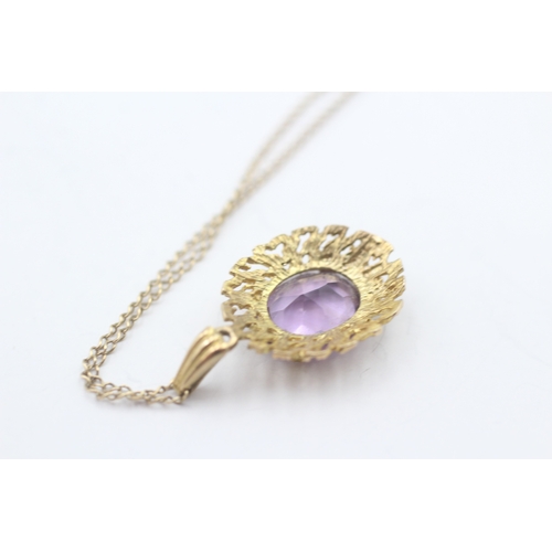 208 - 9ct gold oval cut amethyst pendant necklace (3.5g)