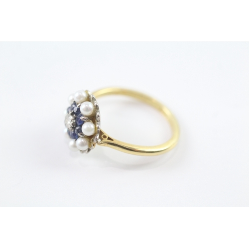 213 - 18ct gold diamond, sapphire & pearl cluster ring (5g) Size O 1/2