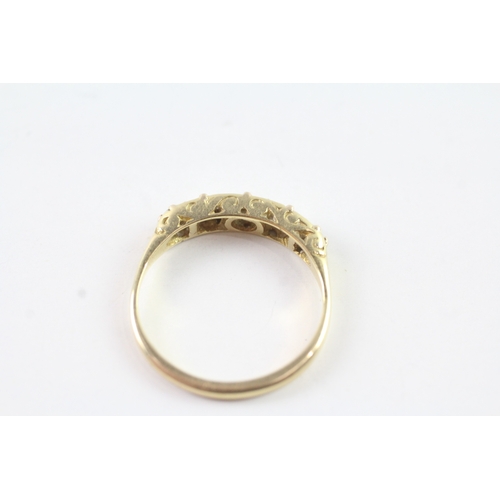 223 - 18ct gold vintage diamond dress ring with a patterned gallery (3g) Size P