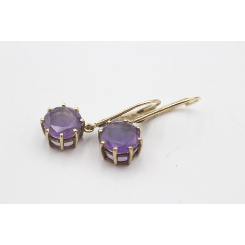 227 - 9ct gold claw set amethyst lever back earrings (2.3g)