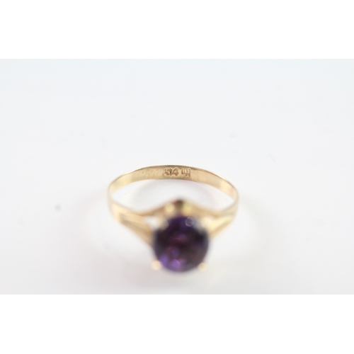 229 - 14ct gold amethyst single stone ring (1.6g) Size J