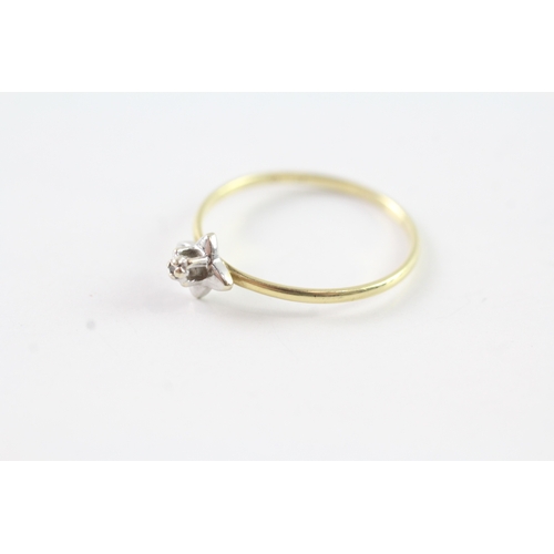 238 - 14ct gold diamond solitaire ring (1.1g) Size N 1/2