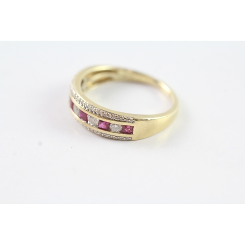 240 - 18ct gold diamond and ruby channel setting ring (3.8g) Size P